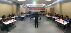 集团党委组织开展“两学一做”一站到底知识竞赛